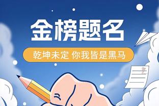 必威手机网页版登录截图4